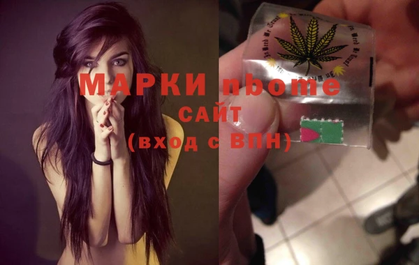 mix Абаза