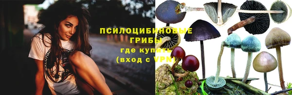 кокаин колумбия Абинск