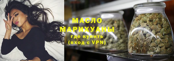кокаин VHQ Абдулино