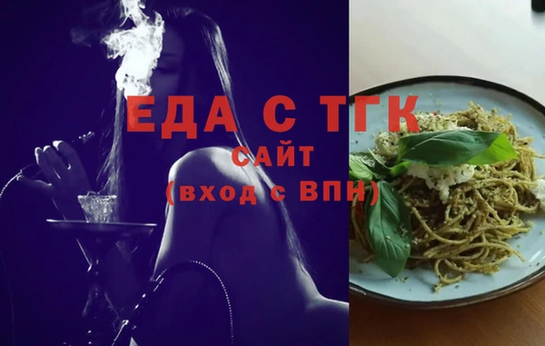 кокаин колумбия Абинск