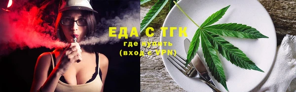 кокаин колумбия Абинск