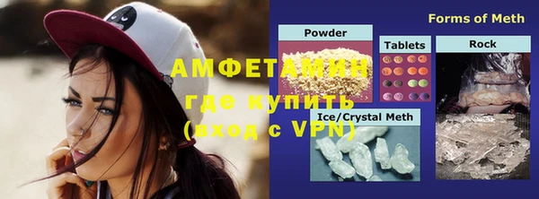 mix Абаза