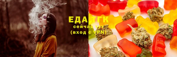 кокаин VHQ Абдулино
