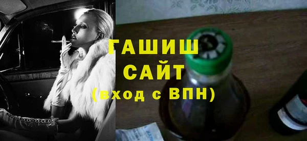 кокаин колумбия Абинск