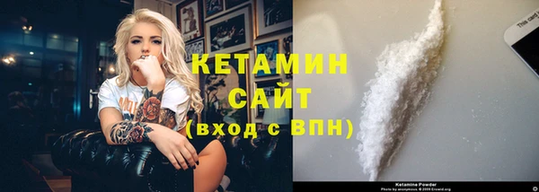 кокаин колумбия Абинск