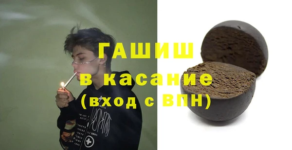 mix Абаза