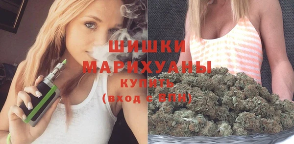 mix Абаза