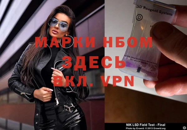 кокаин колумбия Абинск
