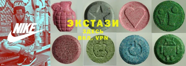 mix Абаза