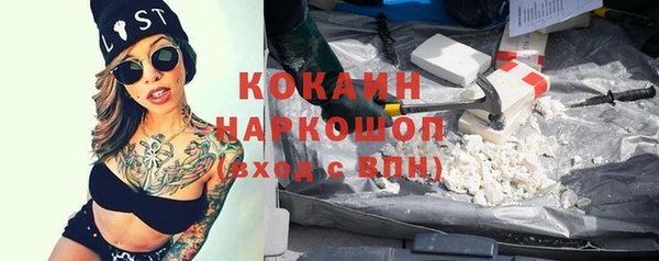 mix Абаза