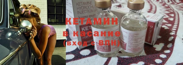 mix Абаза