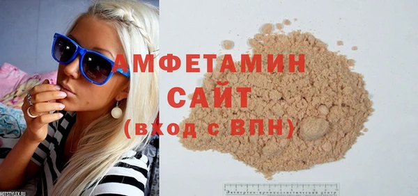 mix Абаза