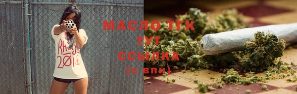 кокаин колумбия Абинск