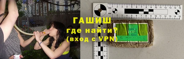mix Абаза