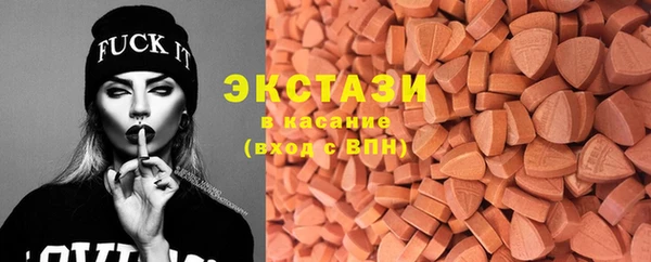 mix Абаза