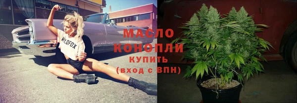 кокаин колумбия Абинск