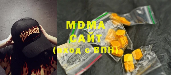 mix Абаза