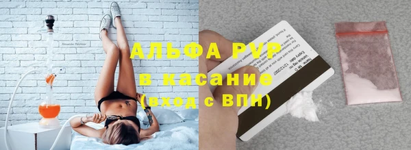 кокаин колумбия Абинск