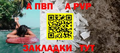мет Заводоуковск