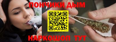 соль ск Жуковский