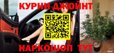 мет Заводоуковск