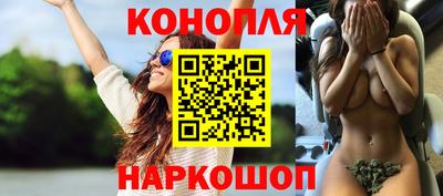 мет Заводоуковск