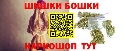 соль ск Жуковский