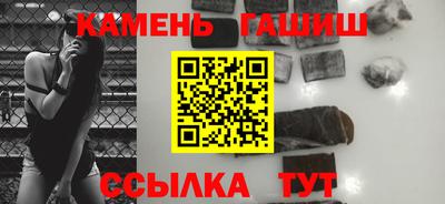 мет Заводоуковск
