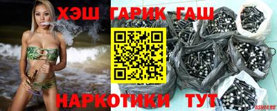 мет Заводоуковск
