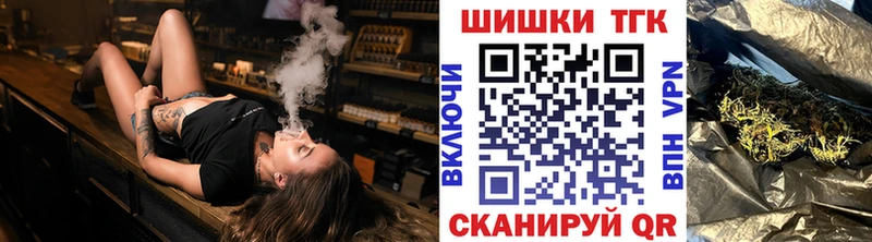 Каннабис Bruce Banner  Рославль 