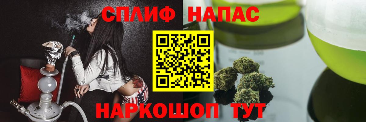 Каннабис ГИДРОПОН Рославль